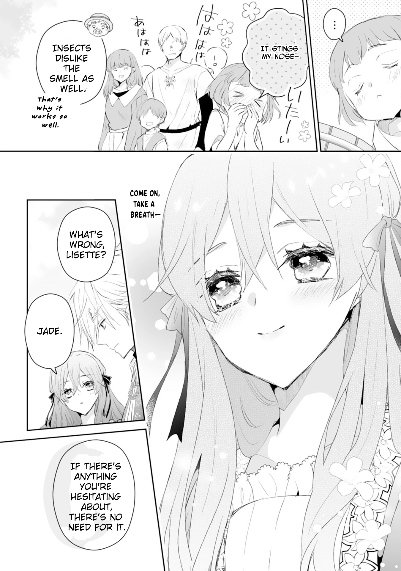 Engagement Broken, Saint Power Awakened — I’ll Live Freely Chapter 9 Page 24
